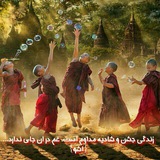 Telegram profile photo for شکوه لحظه