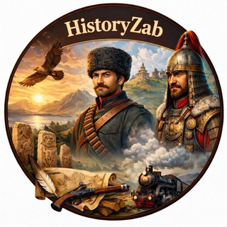 Telegram profile photo for HISTORYZab