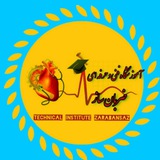 Telegram profile photo for آموزشگاه فنی و حرفه ایی آزاد ضربان ساز