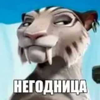 Telegram profile photo for SOMORAI слив