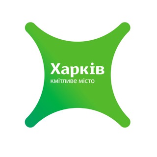 Telegram profile photo for Харьков. Вакансии и возможности.