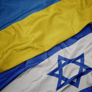 Telegram profile photo for Файні יהודים Тернопільщини