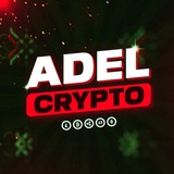 Telegram profile photo for ЧАТ ADEL & CRYPTO