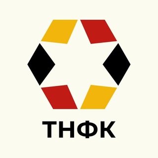 Telegram profile photo for ТНФК