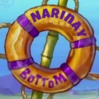 Telegram profile photo for NariNay Bottom