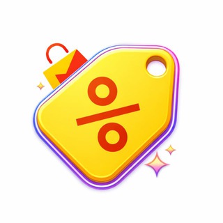 Telegram profile photo for Промокоды | Скидки сегодня