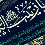 Telegram profile photo for روايت هاي واقعي و تاثير گذار