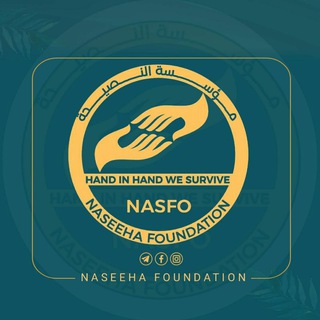 Telegram profile photo for NASEEHA FOUNDATION
