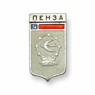 Telegram profile photo for Старая Пенза