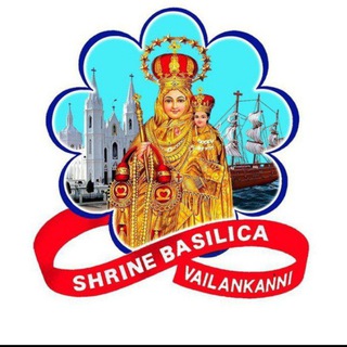Telegram profile photo for Vailankanni Shrine Basilica