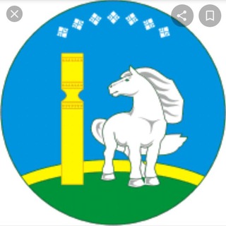 Telegram group profile photo for Уус-Алдан. Доска объявлений | Усть-Алдан