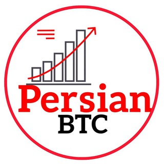 Telegram profile photo for Persian BTC