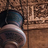 Telegram profile photo for سِرَاجُ الدِّينِ