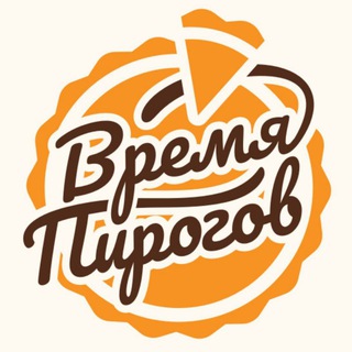 Telegram profile photo for Время Пирогов 🥧 Набережные Челны