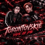 Telegram profile photo for Tᴏrᴏnᴛᴏvsᴋiᴇ