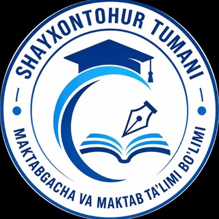 Telegram profile photo for Shayxontohur tumani Maktabgacha va maktab ta'limi bo'limi