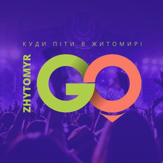 Telegram group profile photo for ЧАТ Житомир Go