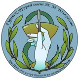 Telegram profile photo for Гурток хірургії імені М. М. Волковича при ННЦ "ІБМ" КНУ