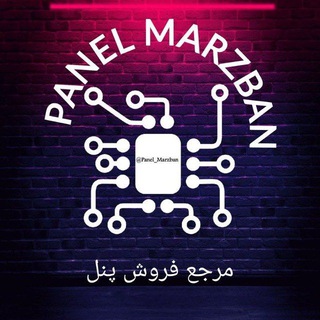Telegram profile photo for Panel VPN