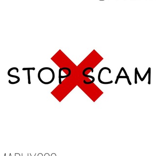 Telegram profile photo for БАЗА СКАМЕРОВ | СЛИВЫ
