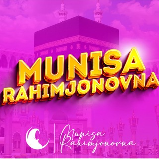 Telegram profile photo for Munisa Rahimjonovna️ | Barokatli bomdod