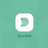 Telegram profile photo for دور وی پی ان - خرید vpn , خرید وی پی ان , خرید فیلتر شکن