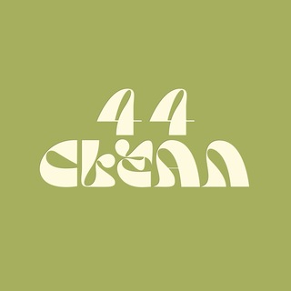 Telegram profile photo for 44clean.bg