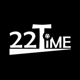 Telegram profile photo for 22 ТАЙМ | интересно о футболе