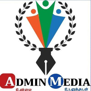 Telegram profile photo for ADMIN MEDIA