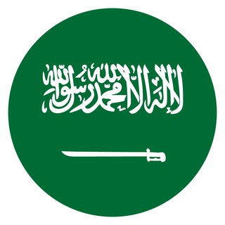 Telegram group profile photo for حراج كوم