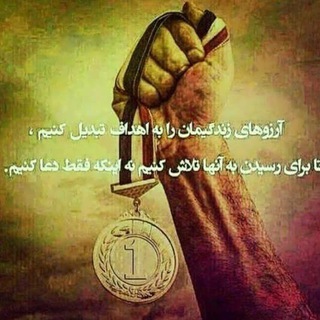 Telegram profile photo for باشگاه پوریا