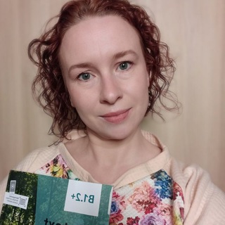 Telegram profile photo for Кристина, преподаватель немецкого/Kristina, Deutsch Lehrende (🇩🇪🇨🇭🇦🇹)