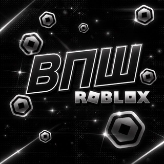 Telegram profile photo for ʀᴏʙʟᴏx ʙᴨɯ | ноʙоᴄᴛи