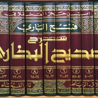 Telegram profile photo for Sahih hadislar