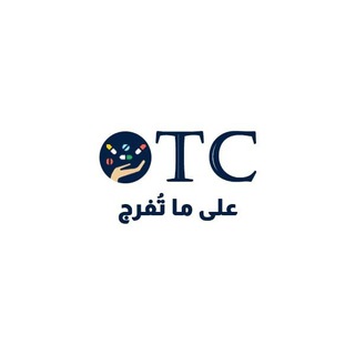 Telegram profile photo for OTC علي ما تفرج