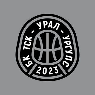 Telegram profile photo for Студенческая сборная «ТСК-УРАЛ - УрГУПС»