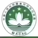 Telegram profile photo for 新澳门六🈴彩路线