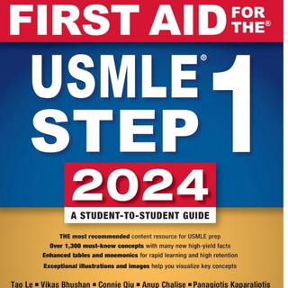 Telegram profile photo for First aid 2026 π«‘