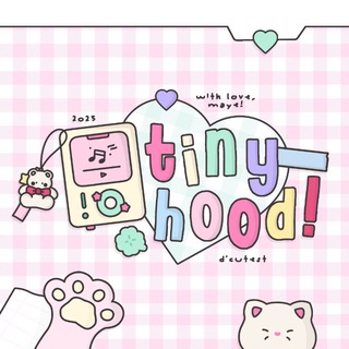 Telegram profile photo for ♡ tinyhood. 🪽
