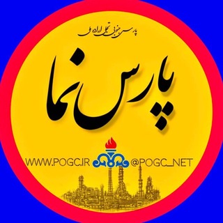 Telegram profile photo for پارسنما