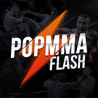 Telegram profile photo for POPMMA⚡️FLASH