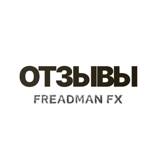 Telegram profile photo for FFX • Результаты Команды