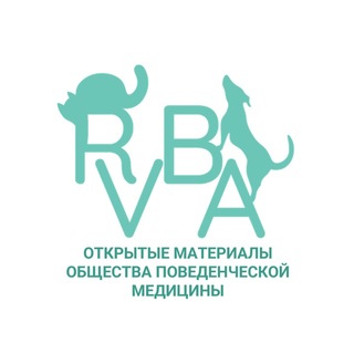 Telegram profile photo for поведенческая медицина для всех