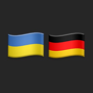 Telegram profile photo for Українці в Ганновері • Brand & Marketing