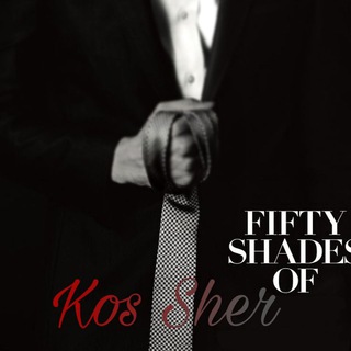 Telegram profile photo for 50 shades of KosSher