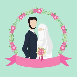 Telegram profile photo for زواج تعدد ملتزمات