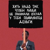 Telegram profile photo for Финансовая безопасность в казино: как защитить себя