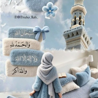 Telegram profile photo for منوعات