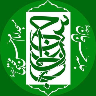 Telegram profile photo for فُطرُس(مسجدامام حسن مجتبی-قزوین)