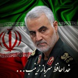 Telegram profile photo for چاهوک دیارنور الهی mfh09139541008@